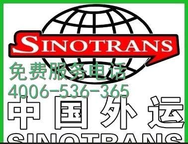 常熟DHL聯(lián)邦快遞/常熟DHL聯(lián)邦國(guó)際快遞公司圖片
