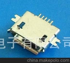 MICRO卷邊USB 5P 母座 B型 中兩腳沉板1.6貼片