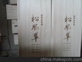 供应精美木质酒盒