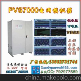 ParwaPVS7000u(mi) 늾W(wng)ģM