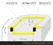 1量出售 固定式登车桥 电动液压登车桥 卸货专用