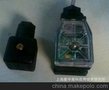 YC5426系列电阻式位移传感器电流变送器/电子尺位移变送器