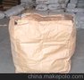 穿绳吨袋，吊绳吨袋，简绳吨袋A ，Single Rope Bag - A