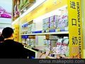 星辰货代专业提供各种食品空运出口,食品国际快递。