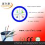 专业生产各类网线 6类网线 cat6 非屏蔽 无氧铜网线 低价销售