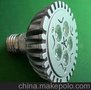 ＧＵ１０ＬＥＤ灯杯(图)