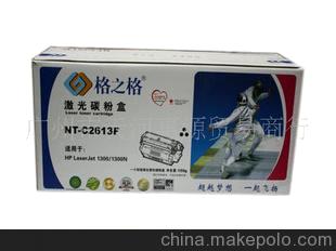 格之格 NT-278 適用于惠普激光打印機的黑色硒鼓 hp硒鼓