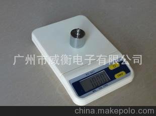 供應(yīng)威衡廚房電子秤/電子秤/營(yíng)養(yǎng)秤圖片