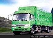 國(guó)內(nèi)陸運(yùn)%北京到石家莊快運(yùn)#整車零擔(dān)、特種運(yùn)輸圖片