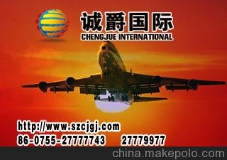ӦDHL  FedEX