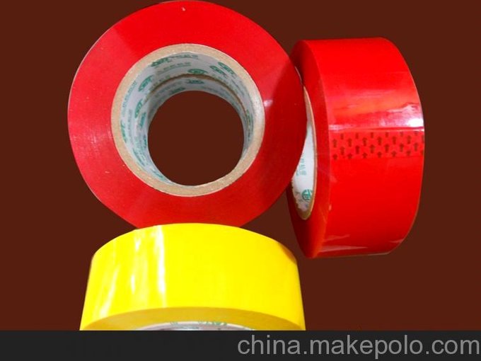 米黃色封箱膠帶7.0cm*140碼 透明膠帶 封口膠布 封口膠紙廠家批發(fā)圖片