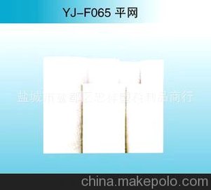 YJ—F065 ƽW(wng)
