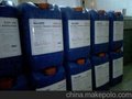 进口高效多种阻垢剂新报价