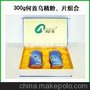 批发供应精品300g何首乌粉、片组合装