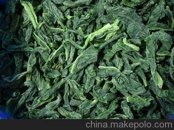 自動(dòng)立式秋葵馬鈴薯芋頭土豆地瓜毛豆西蘭花組合秤冷凍食品包裝機(jī)圖片
