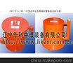 供应辽宁华科自动放水器销售