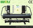供应冷水机，开放式冷水机，水冷工业开放式冷水机HLWW-10SOI