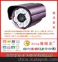  LA-Xlong-QG903日夜两用全彩摄像机