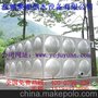 聚源供应不锈钢聚胺脂发泡保温水箱·欢迎来电咨询
