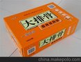 畅销一线福大排骨面香辣    生产方便面厂家