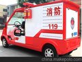 2011年电动高压消防车 高压消防车新价格