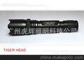 虎头牌铝合金强光手电筒TH-1102（CREEQ5 LED）