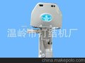 供应FG306 FG309空气捻接器（有水箱） 打结器配件等