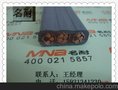 起重机电缆