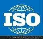 ϺISO֤,ϺISO9001֤,ϺISO9001