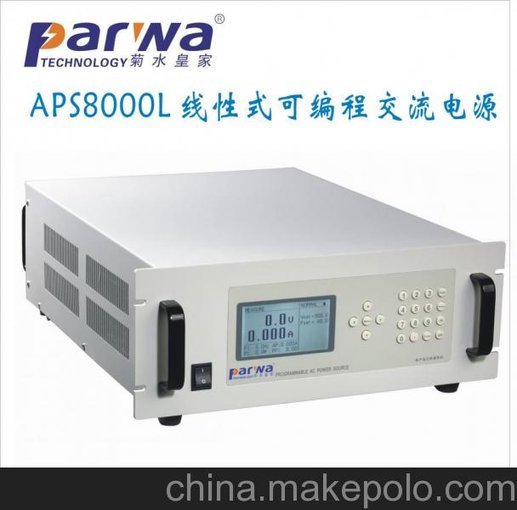 供應(yīng)菊水皇家APS8001L_1KVA線性交流電源圖片