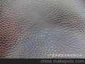 超纤皮全半青皮天然绵羊皮革开边珠皮烙花皮革分类皮革护理