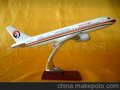 批发飞机模型/空客A320飞机模型/东航