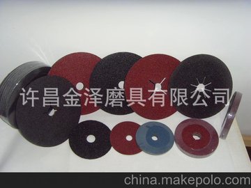 ڷ0.8mmX䓼ĥƬϷ̼䓼ĥƬS