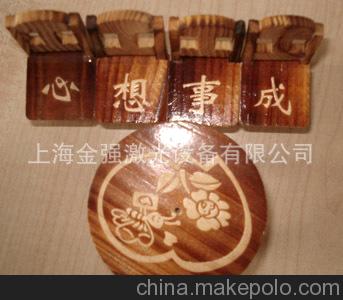 輕木，桐木，竹木制品雕刻，激光雕刻切割機 1390熱銷中