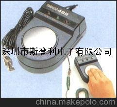 (yng)HAKKO498o늭h(hun)yԇx