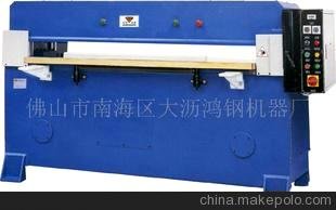 供應(yīng)（手袋、皮具、箱包、制鞋、服飾等）下料機圖片