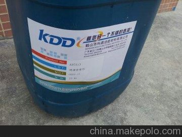 KDDAÛˮ턩 AD7510W ˮ