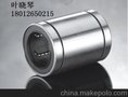 供应WZB品牌LM100UU直线轴承/厂家直销/正品质量保证
