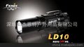 深圳市杰恩特戶外用品有限公司