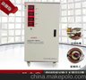 供应三相稳压电源45千瓦数控机床专用TNS-45KVA 45KW稳压器