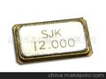 厂家供应有源晶振-2520-晶体振荡器-小贴片钟振