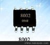 8002功放ic