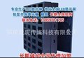 显示屏 LED显示屏 LEDP10显示屏 LED单红显示屏 单红led显示屏
