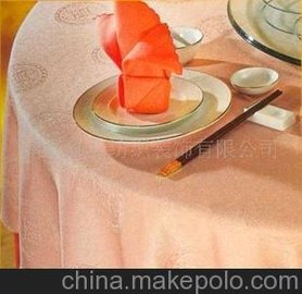 _/Ứ_/e^Ƶ_/_ϵ֮