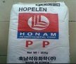 供应 高铰链性 PP 韩国湖南 H5300