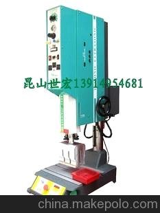 工廠(chǎng)直銷(xiāo)超聲波模具，超聲波焊頭，超聲波隔音罩上海 蘇州 昆山圖片