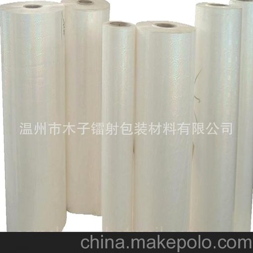 鐳射包裝膜，鍍鋁膜，介質(zhì)膜 光柱膜 素面鐳射膜圖片