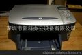 惠普HP1536一体机维修加粉
