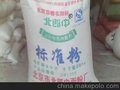供应小麦标准粉 可做优质饲料 次面粉