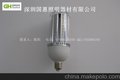 供应贴片12W铝材玉米灯 LED10W 12W 15W玉米灯